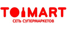 тоймарт