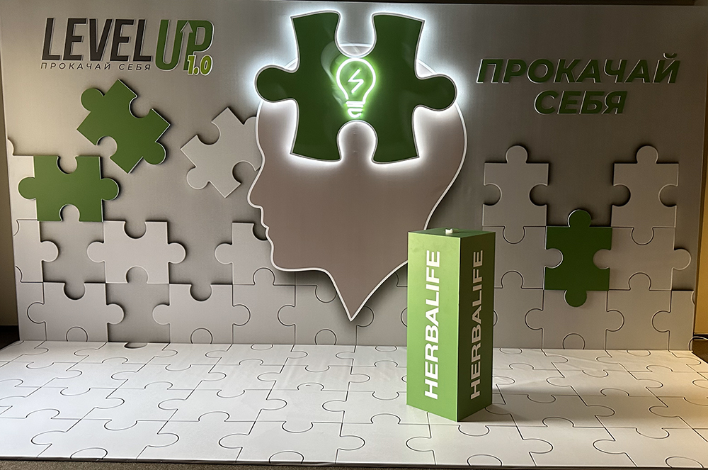 декорация herba live